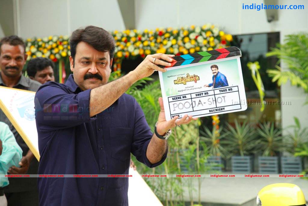 Ladies and Gentleman Movie hd photo
