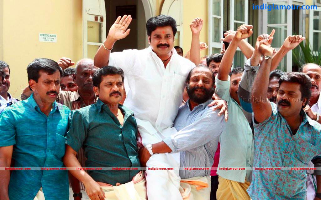 Nadodi Mannan Movie hd photo