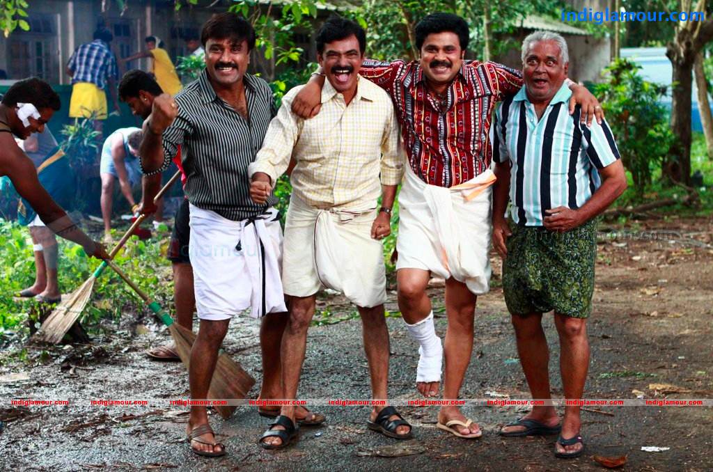 Nadodi Mannan Movie hd photo