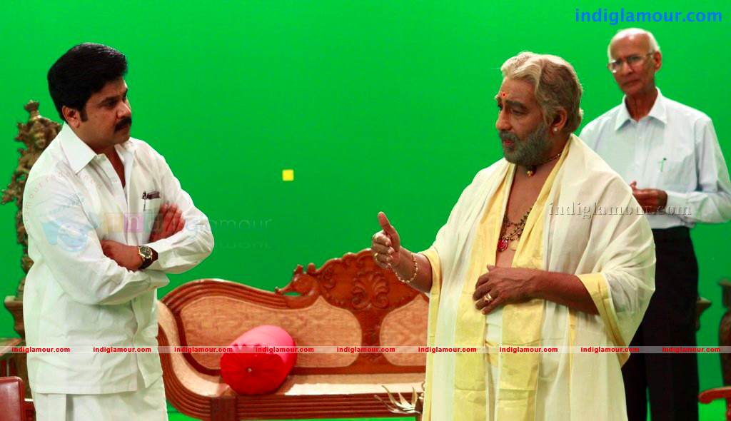 Nadodi Mannan Movie hd photo