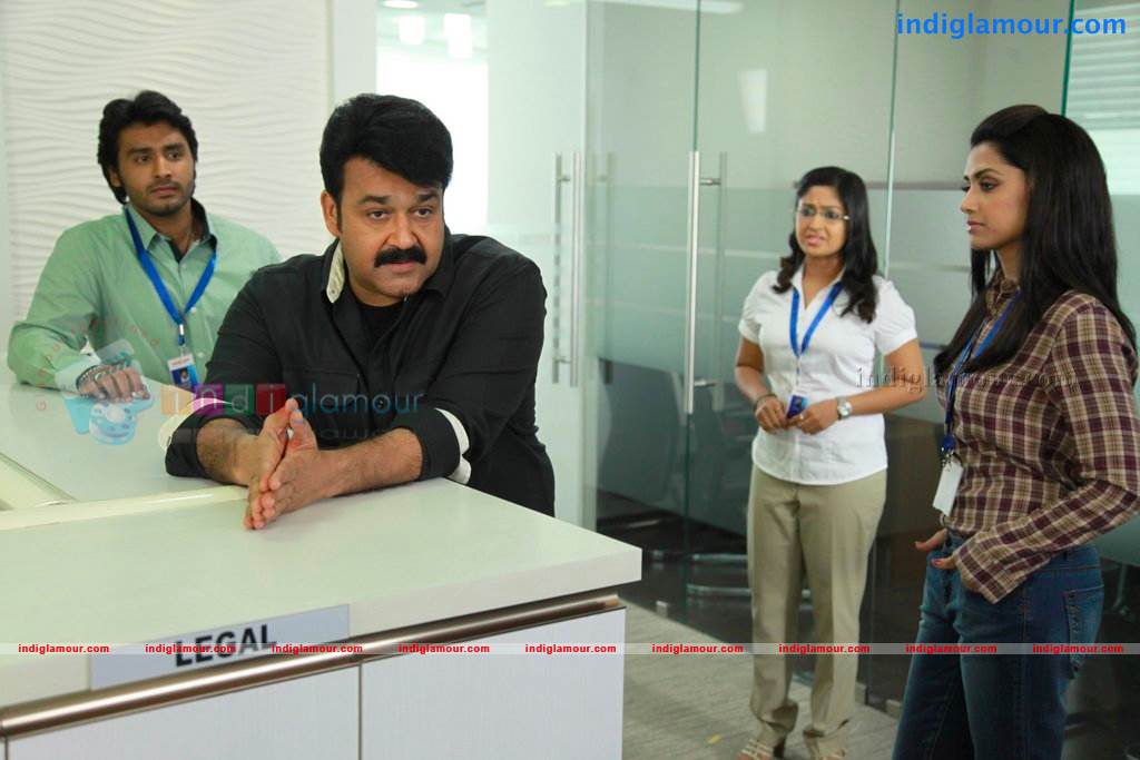 Ladies and Gentleman Movie hd photo