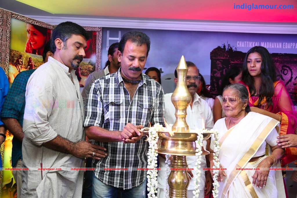 Orrisa Movie hd photo
