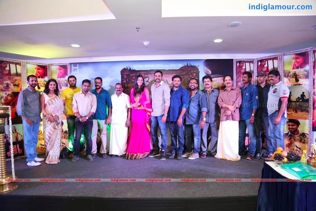 Orrisa Movie hd photo