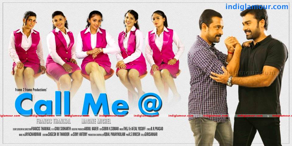 Call Me At Movie hd photo