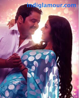 Crocodile Love Story Movie hd photo