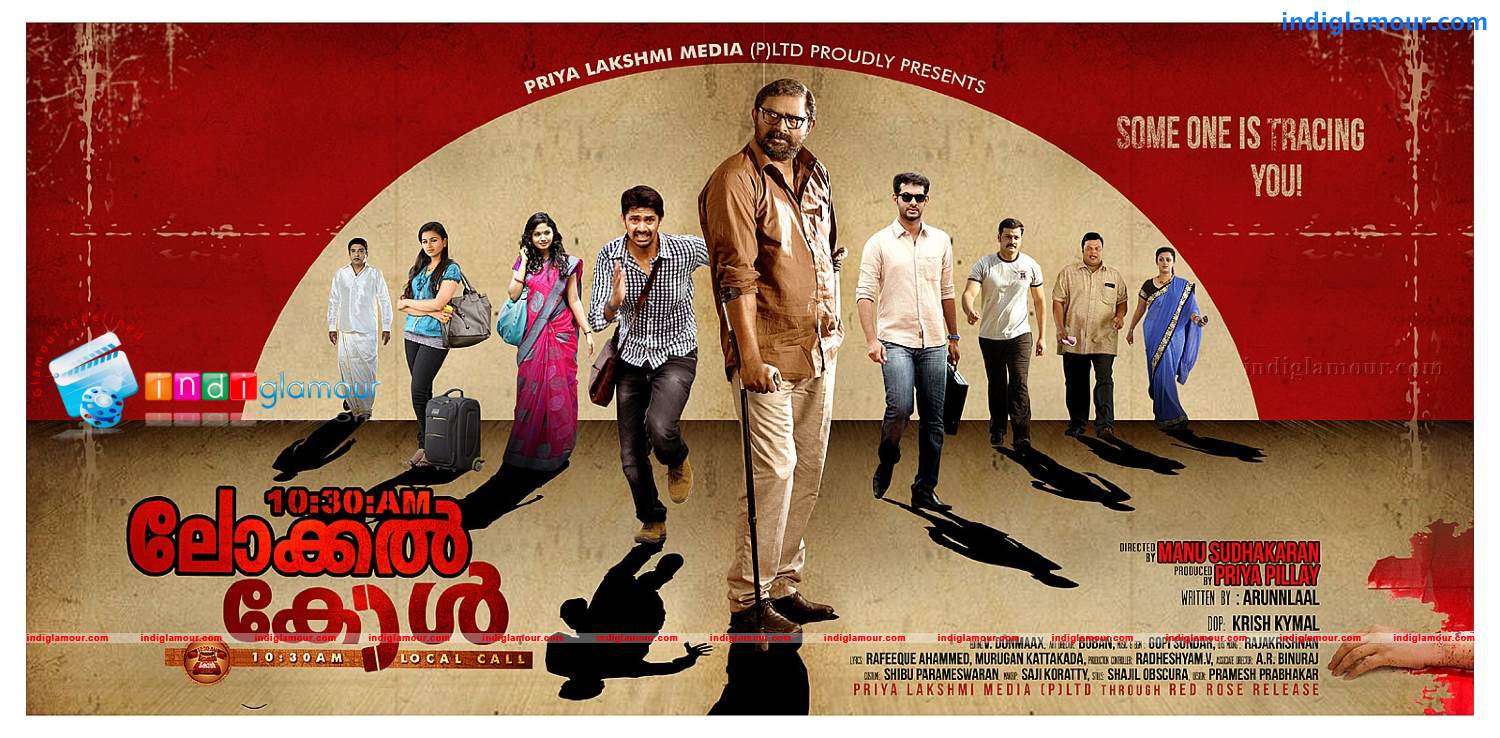 10.30.am local call Movie hd photo