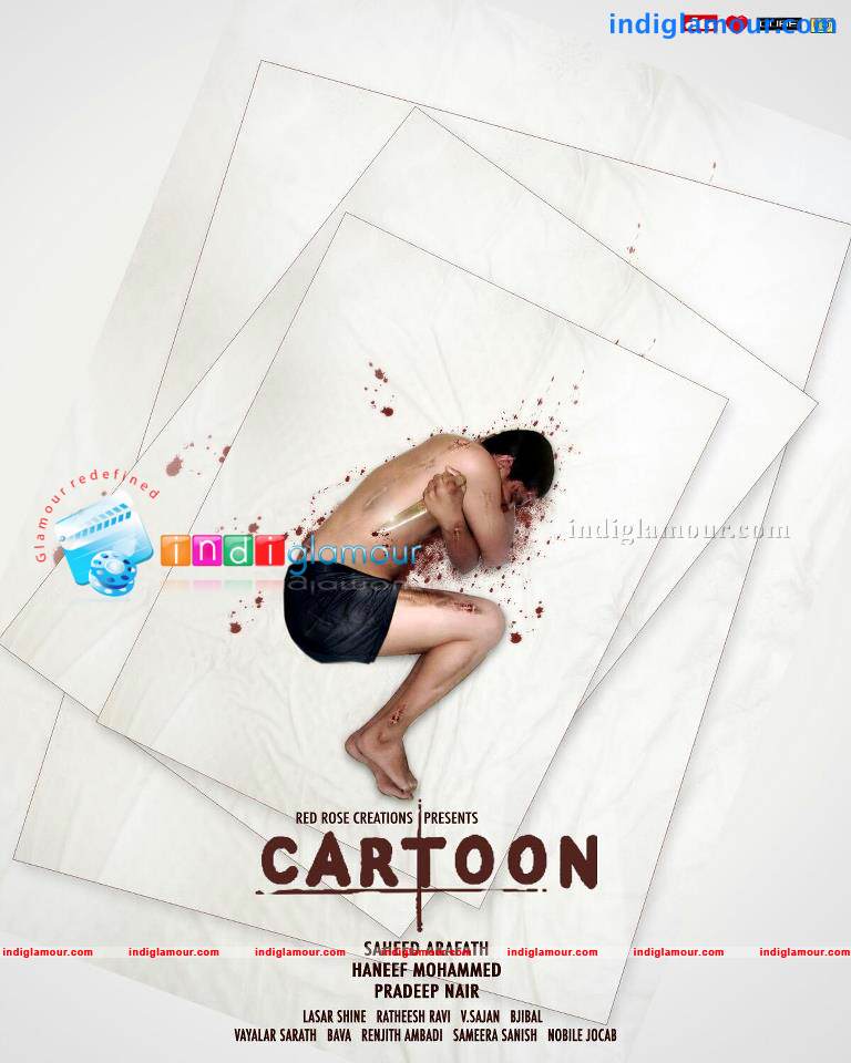 Cartoon Malayalam Movie Photos Stills - photo #257521