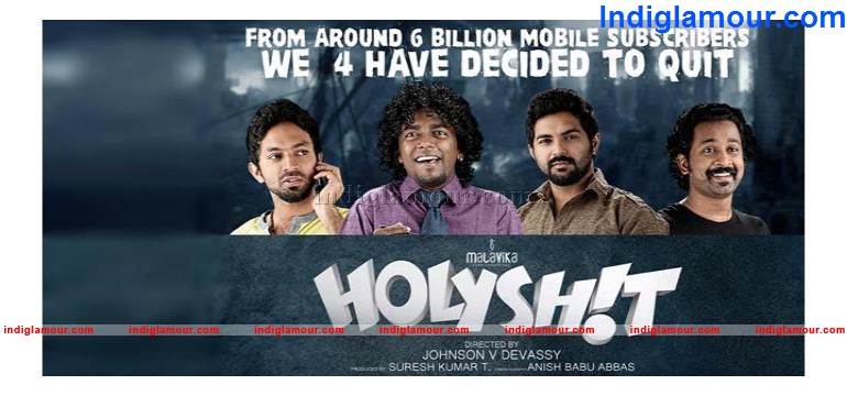 Holyshit Movie hd photo