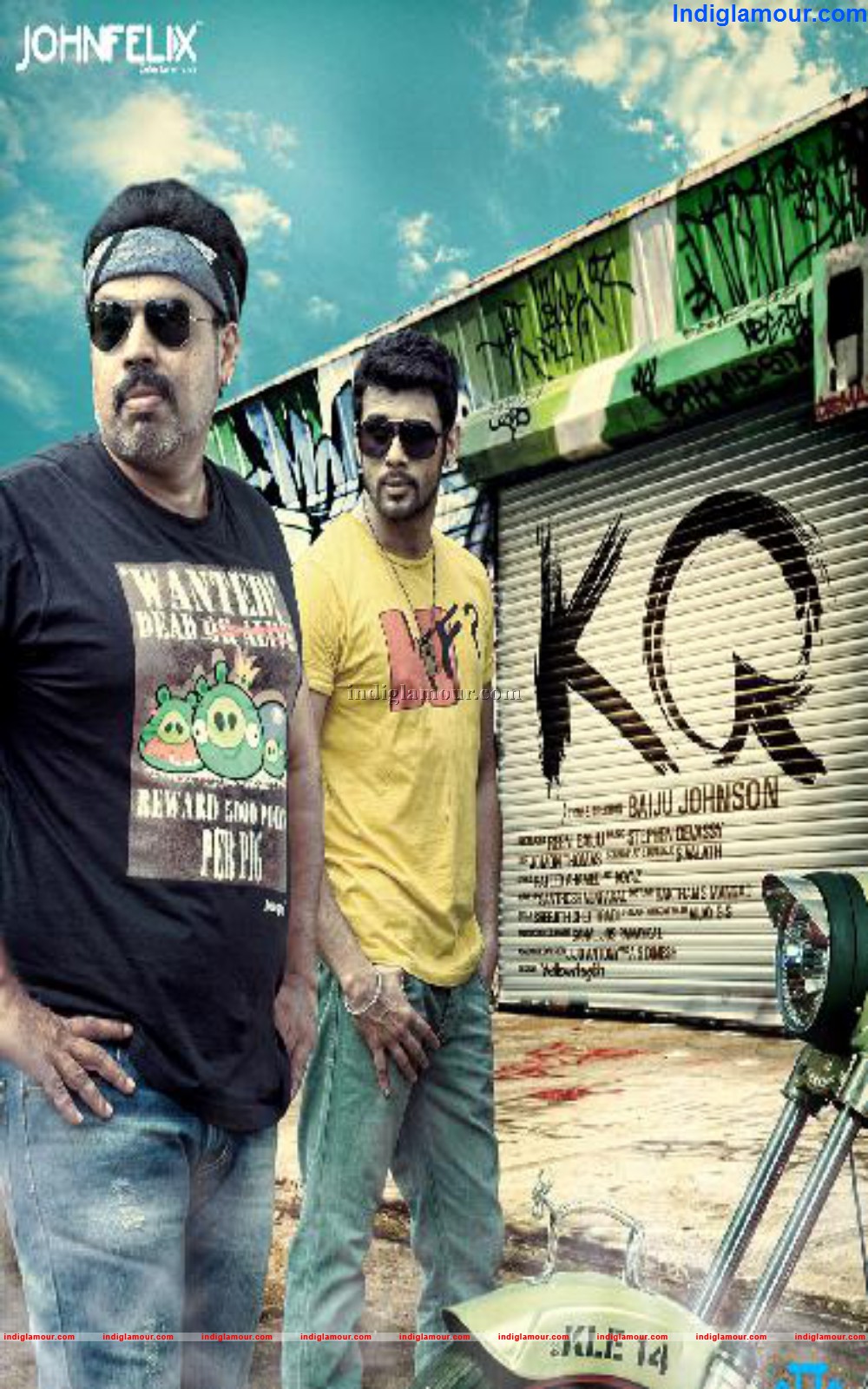 KQ Movie hd photo