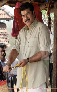 Kunjananthante Kada photos