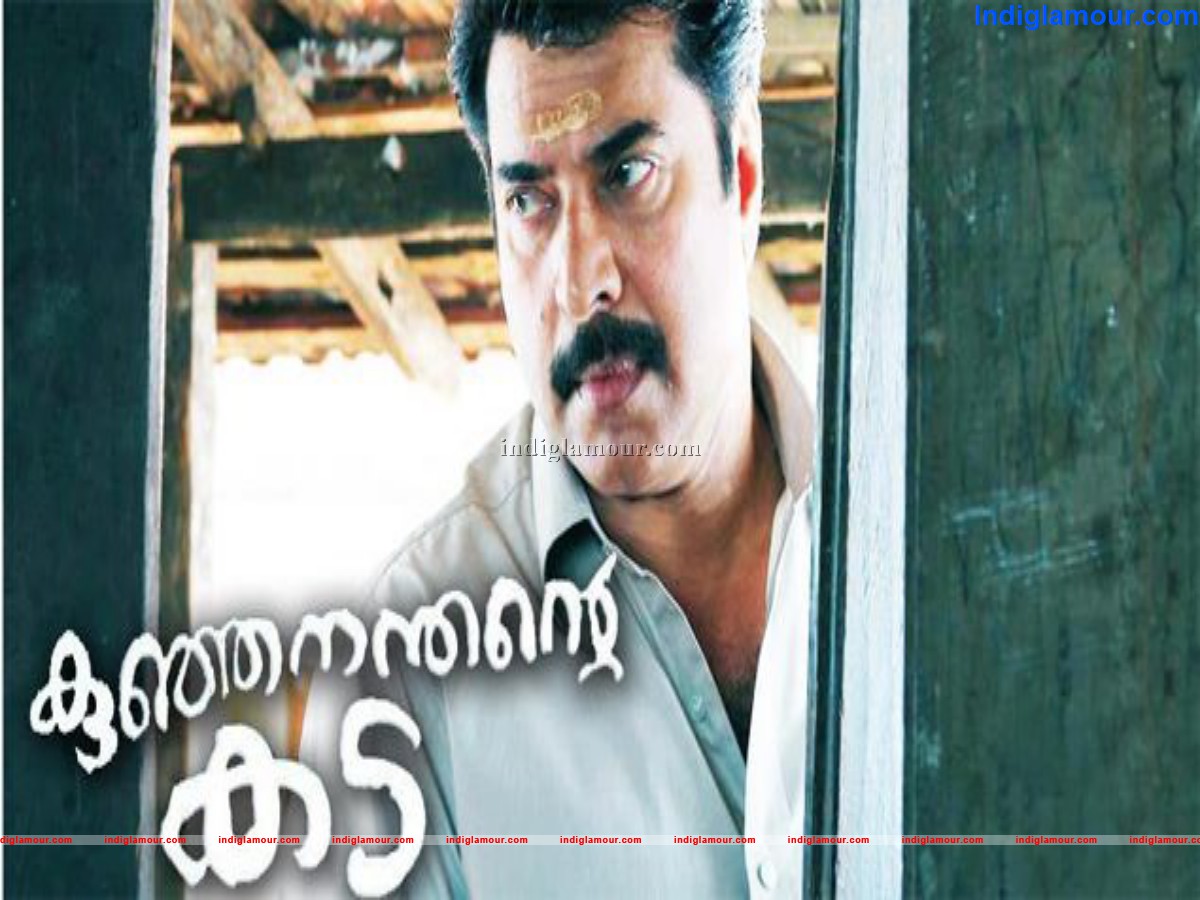 Kunjananthante Kada Movie hd photo