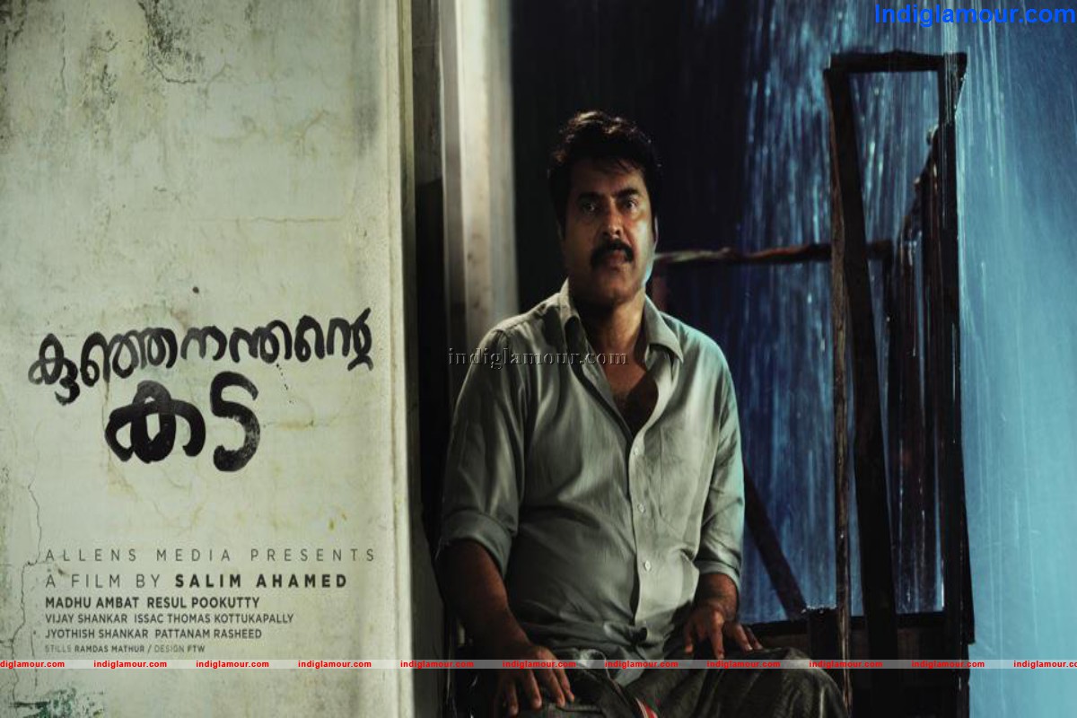 Kunjananthante Kada Movie hd photo