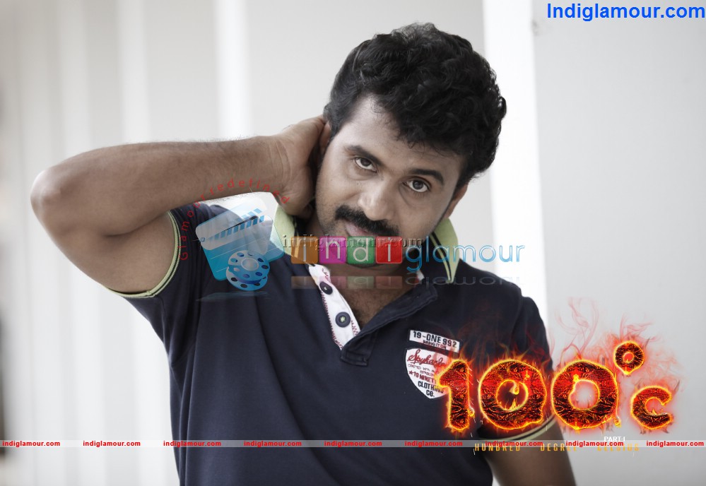100 Degree Celsius Movie hd photo