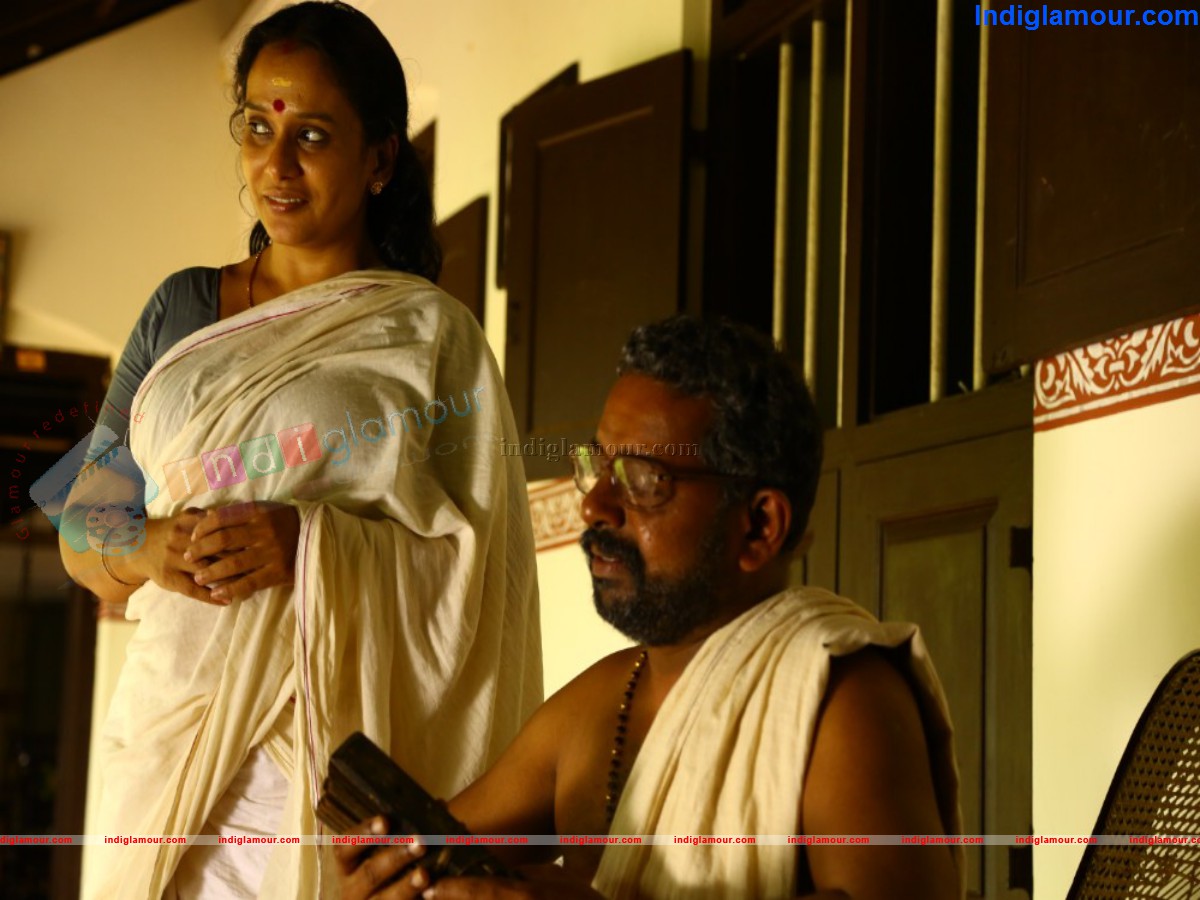 Mazhaneerthullikal Movie hd photo