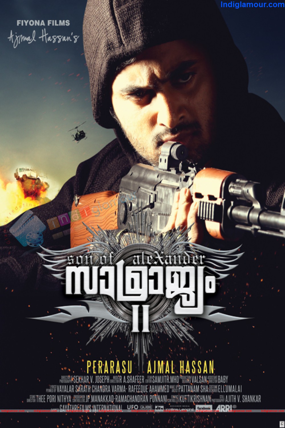 Samrajyam II Movie hd photo