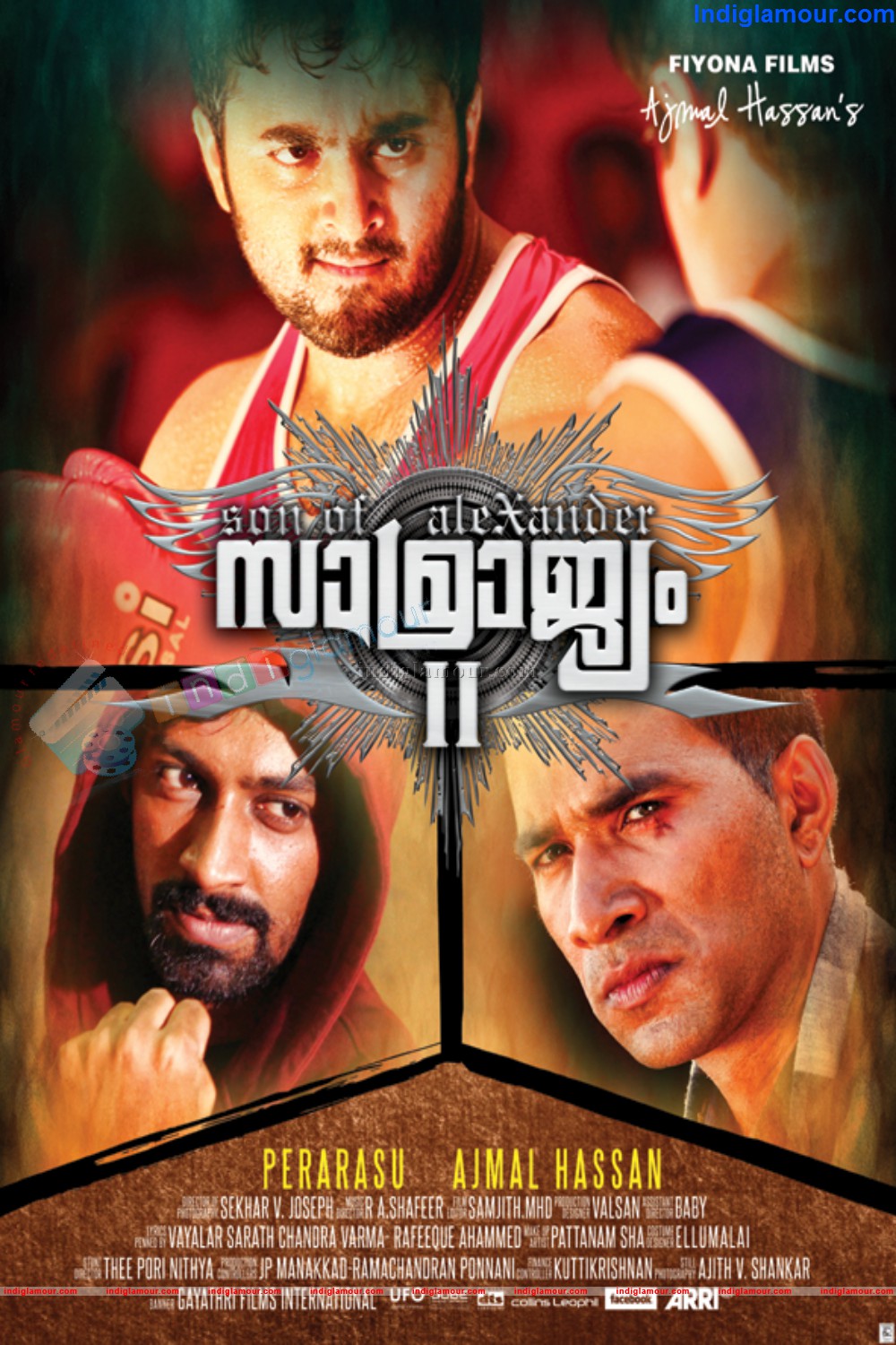 Samrajyam II Movie hd photo