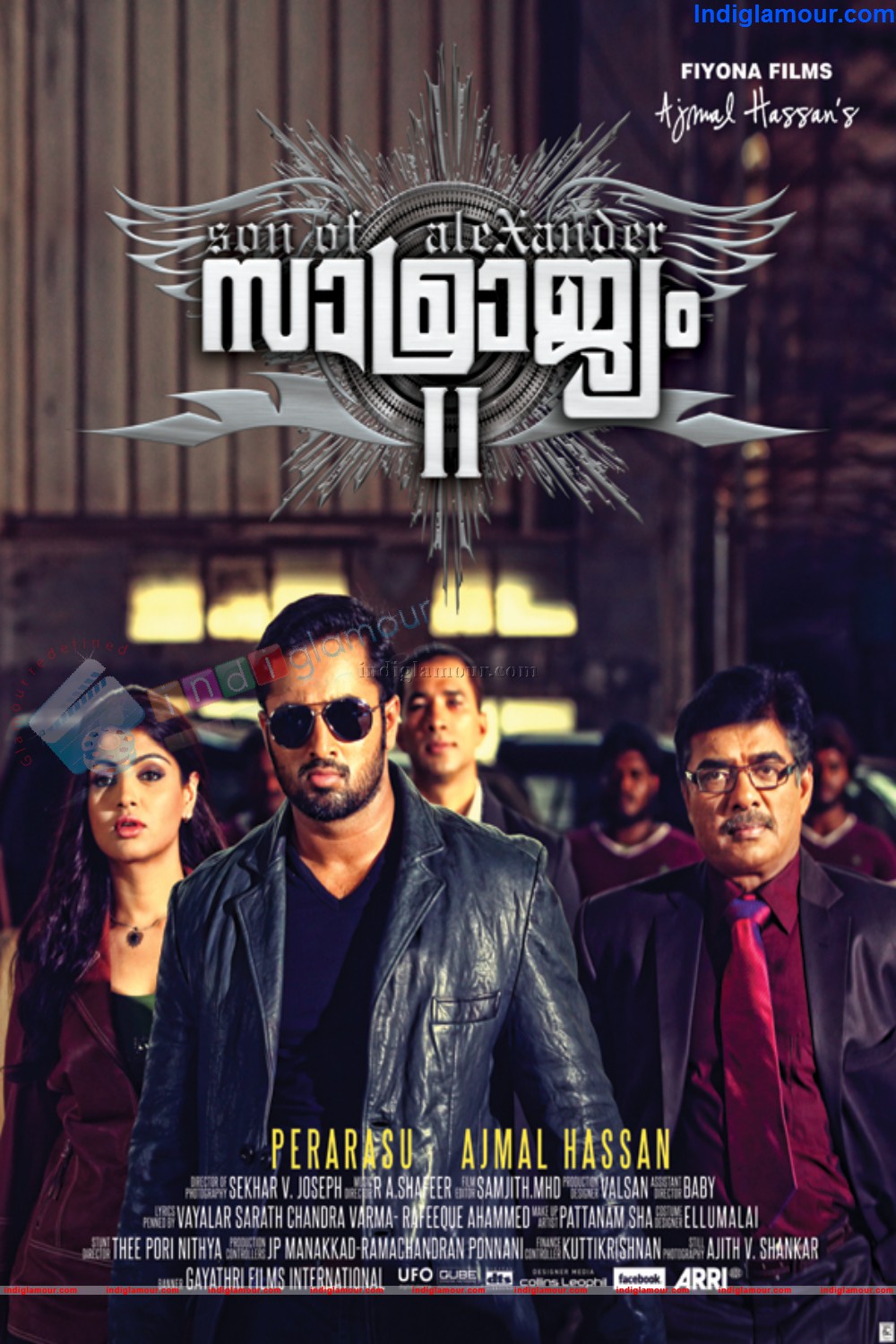 Samrajyam II Movie hd photo