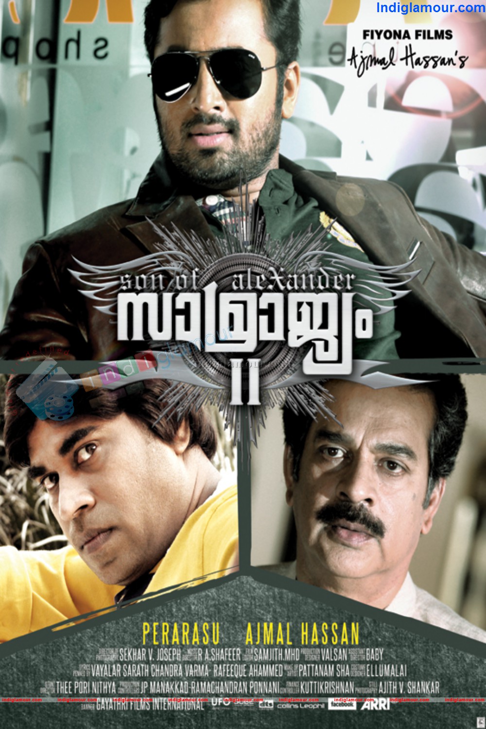 Samrajyam II Movie hd photo
