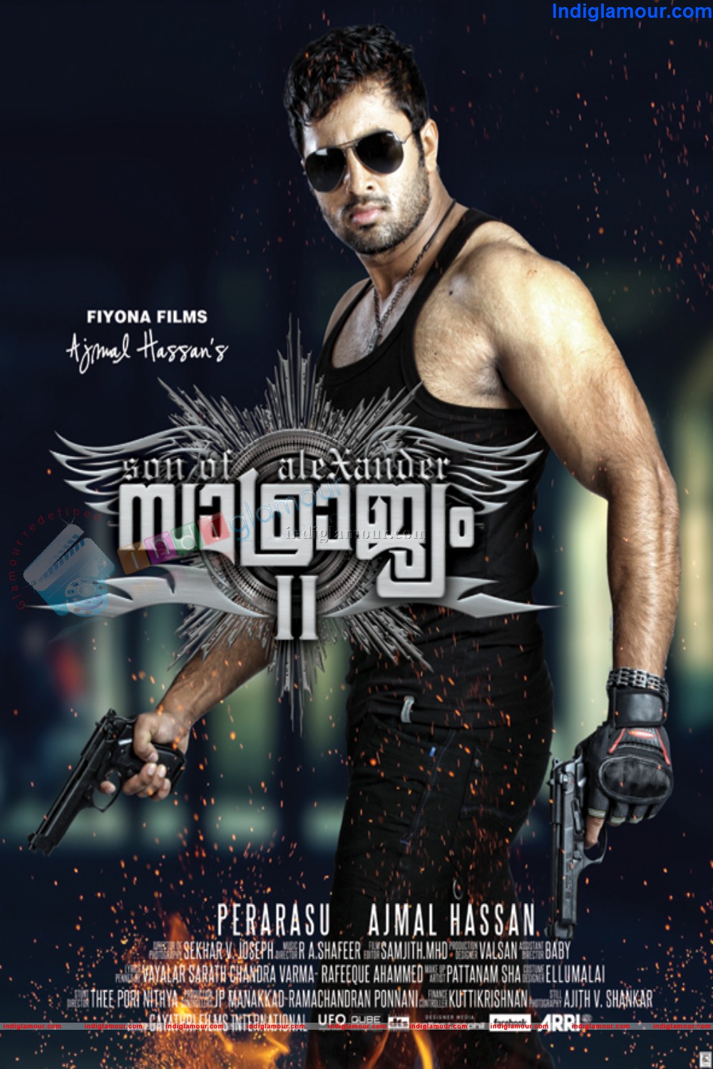 Samrajyam II Movie hd photo