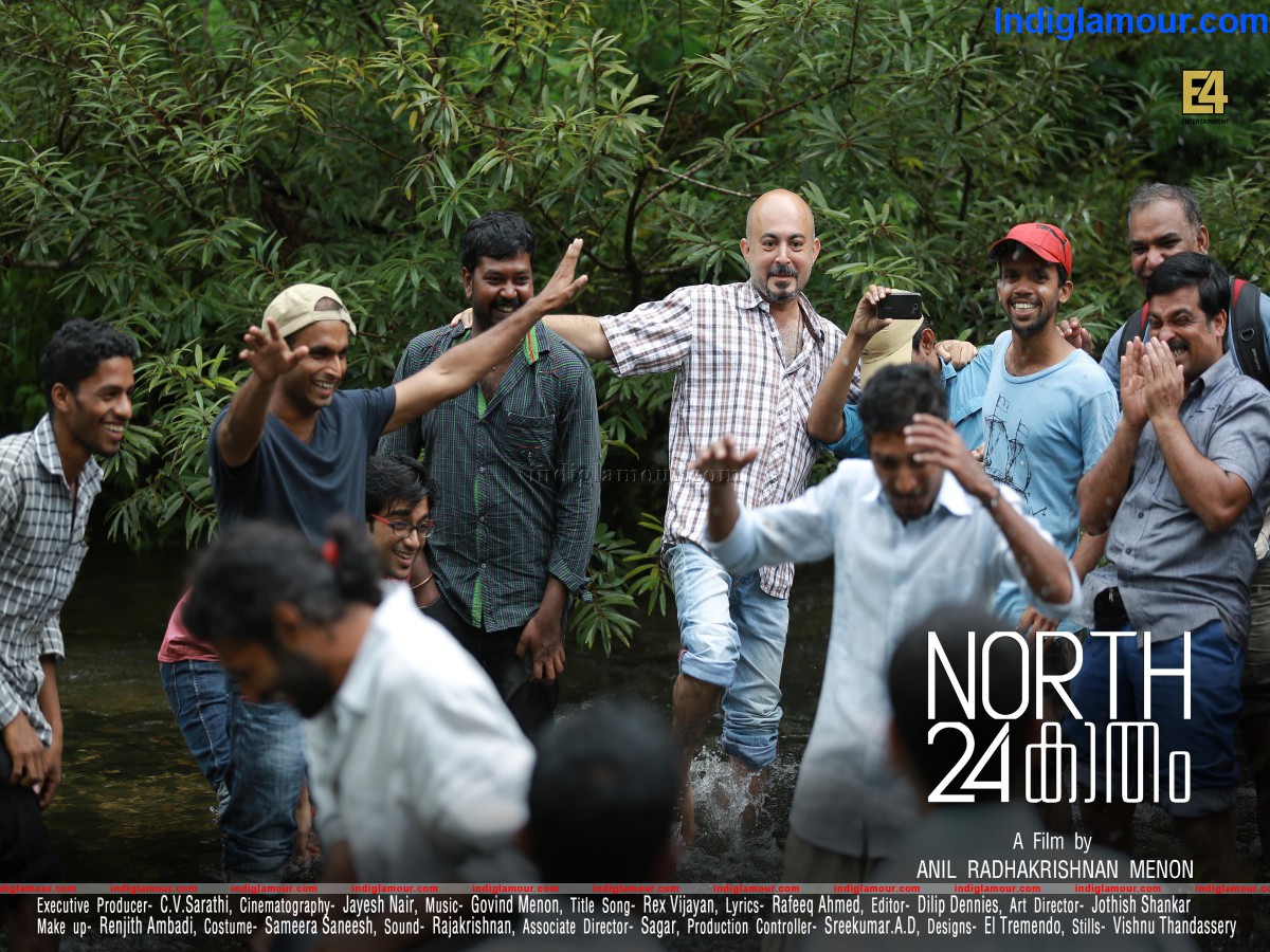North 24 Kaatham Movie hd photo