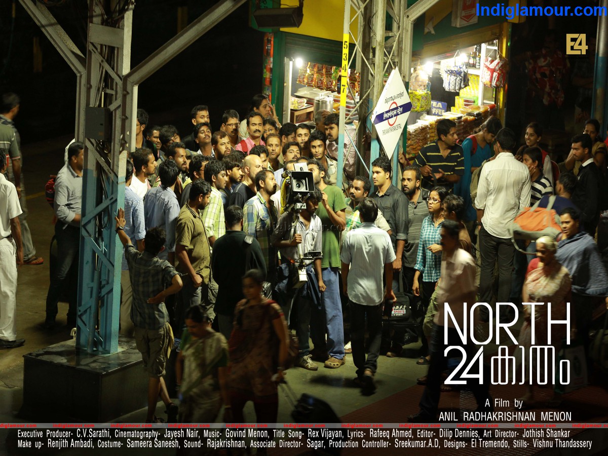North 24 Kaatham Movie hd photo