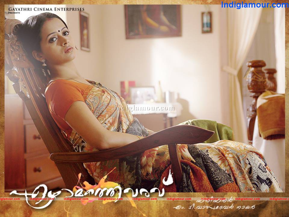 Ezhamathe Varavu Movie hd photo
