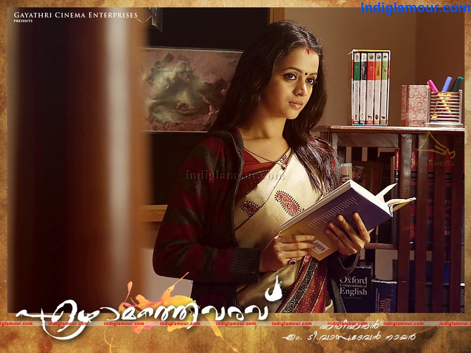 Ezhamathe Varavu Movie hd photo