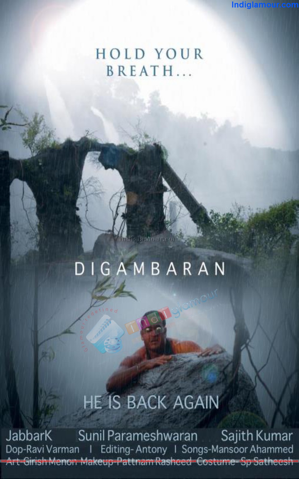 Bhadrasanam Movie hd photo