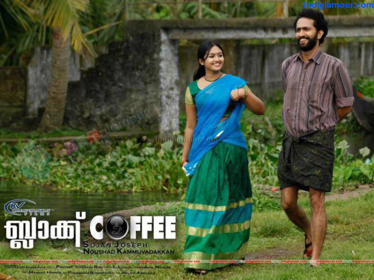 Black Coffee Movie hd photo