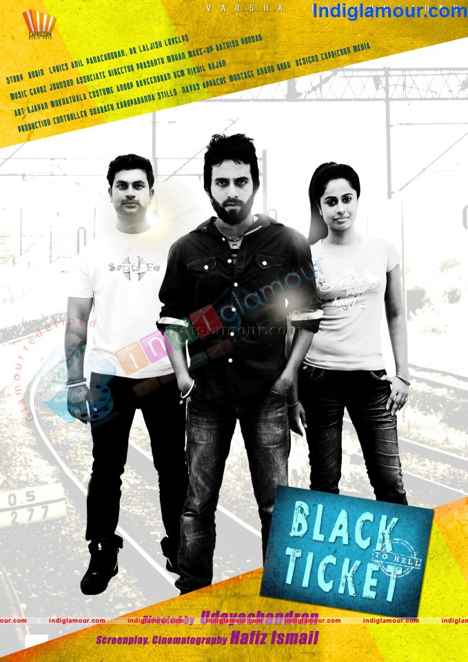Black Ticket Movie hd photo