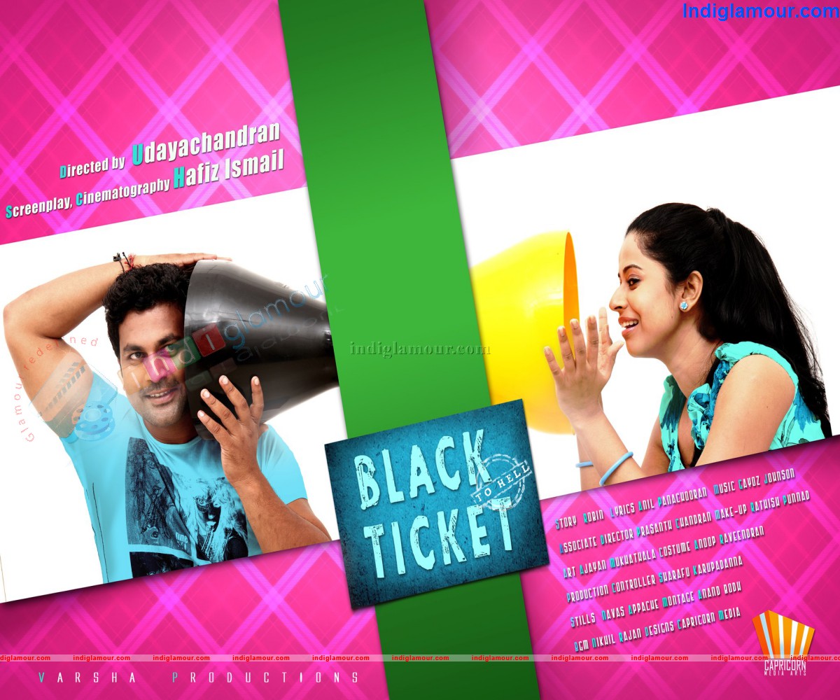 Black Ticket Movie hd photo