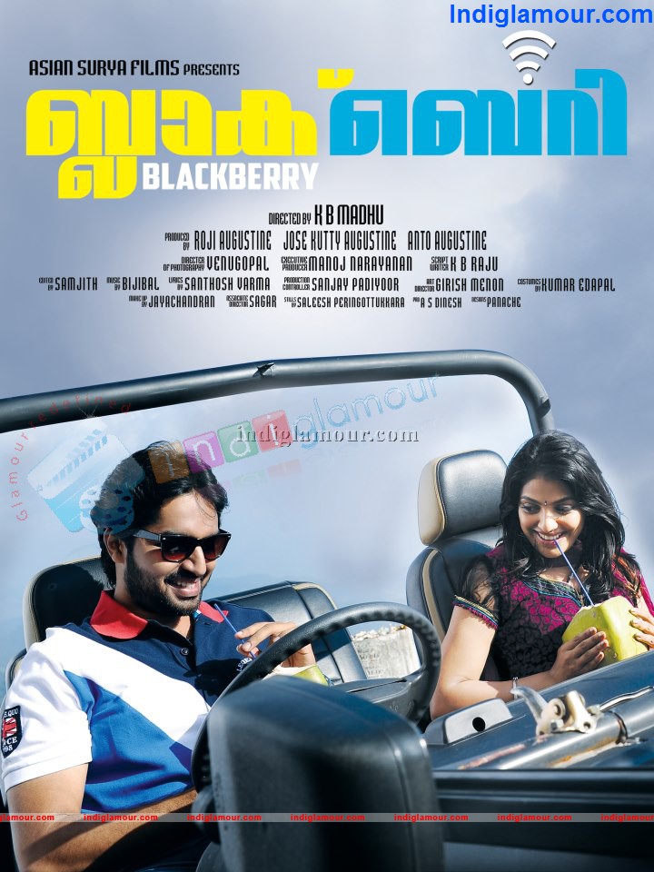 Blackberry Movie hd photo