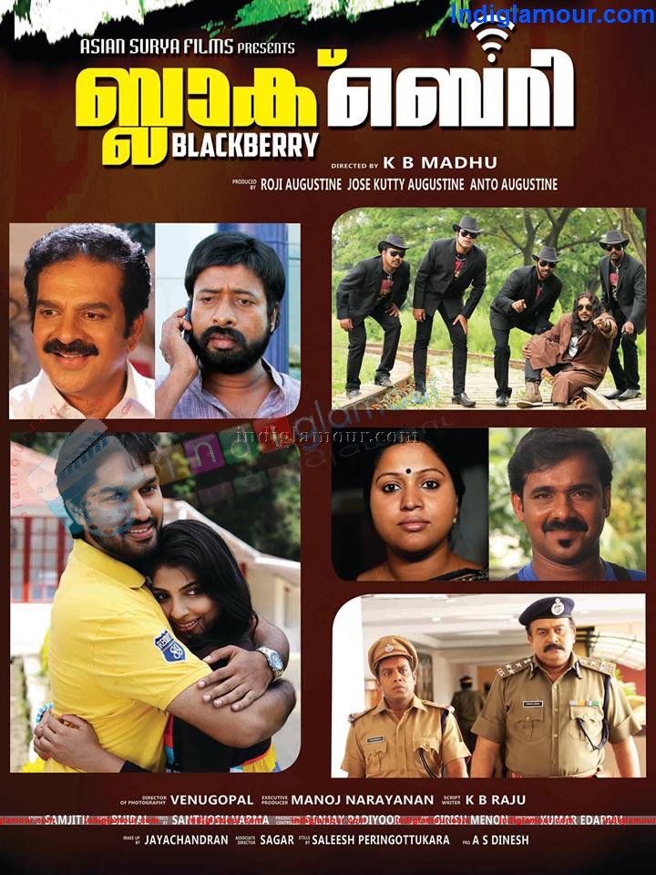 Blackberry Movie hd photo