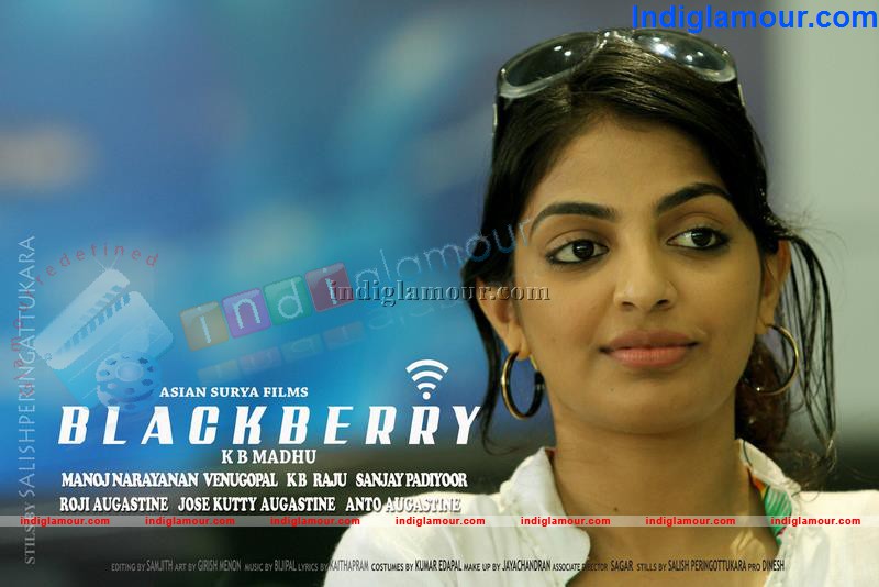 Blackberry Movie hd photo