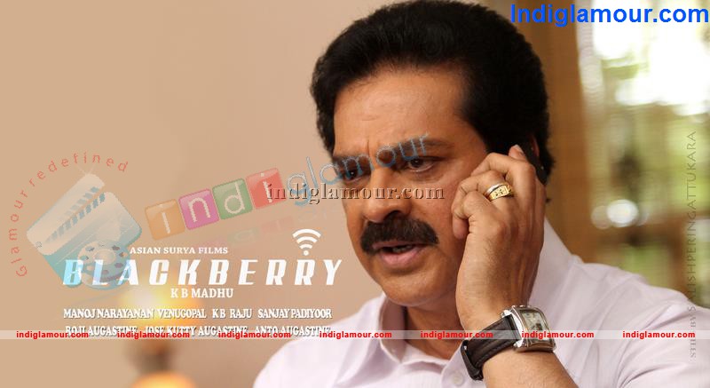 Blackberry Movie hd photo
