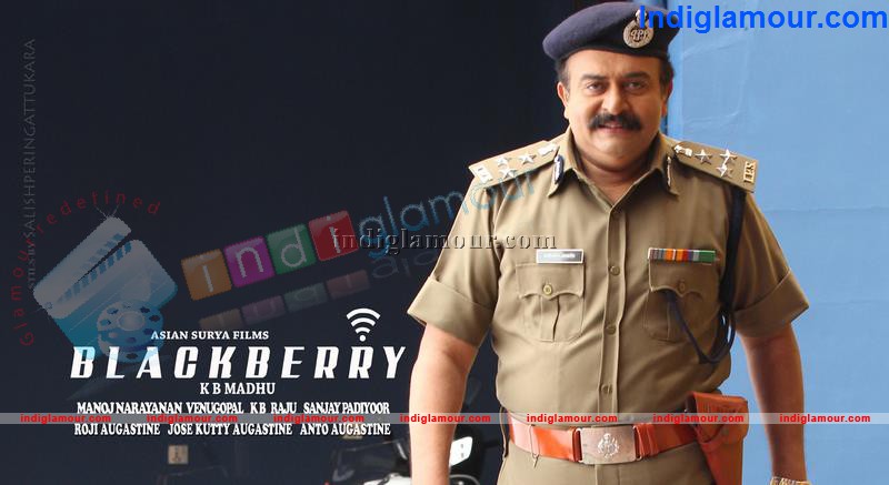 Blackberry Movie hd photo