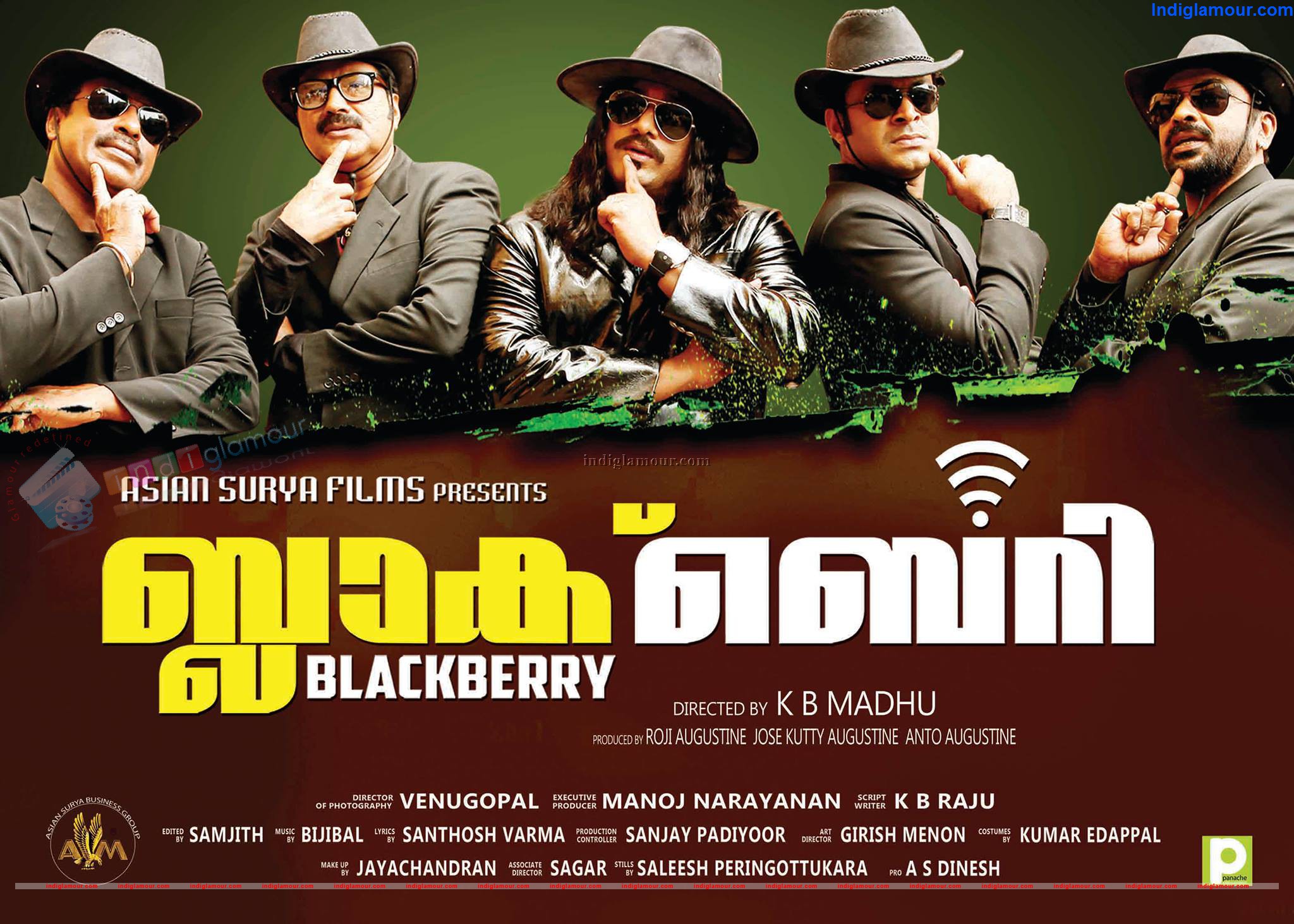 Blackberry Movie hd photo