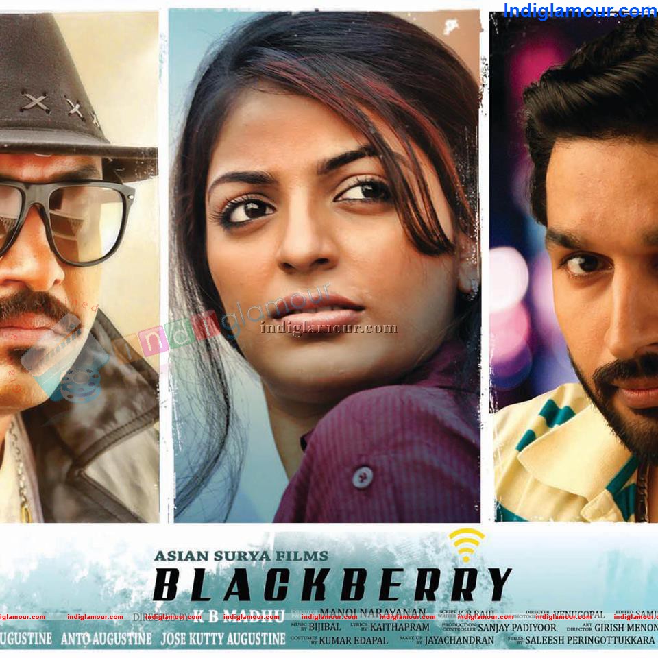 Blackberry Movie hd photo