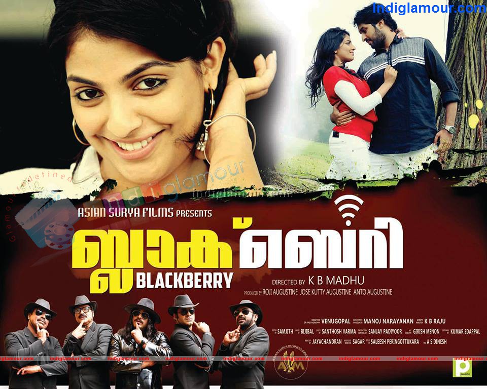 Blackberry Movie hd photo