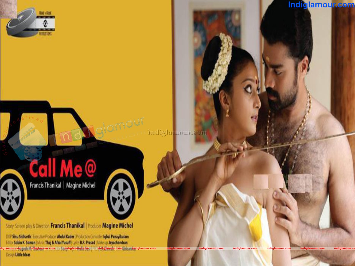 Call Me At Movie hd photo