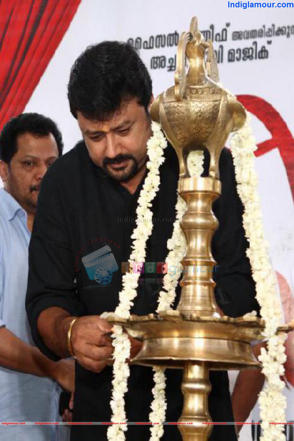 Daivathinte Swantham Cleetus Movie Pooja Event hd photo