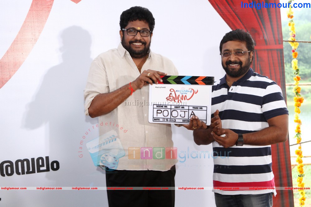 Daivathinte Swantham Cleetus Movie Pooja Event hd photo