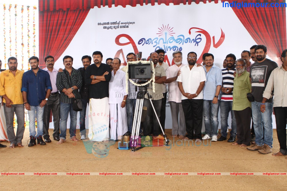 Daivathinte Swantham Cleetus Movie Pooja Event hd photo