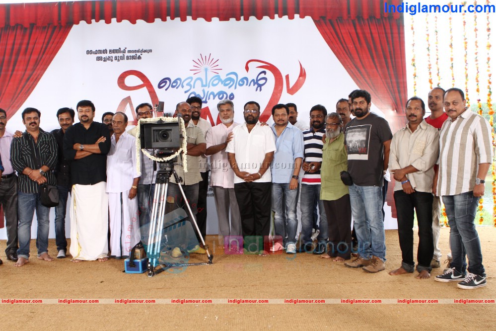 Daivathinte Swantham Cleetus Movie Pooja Event hd photo