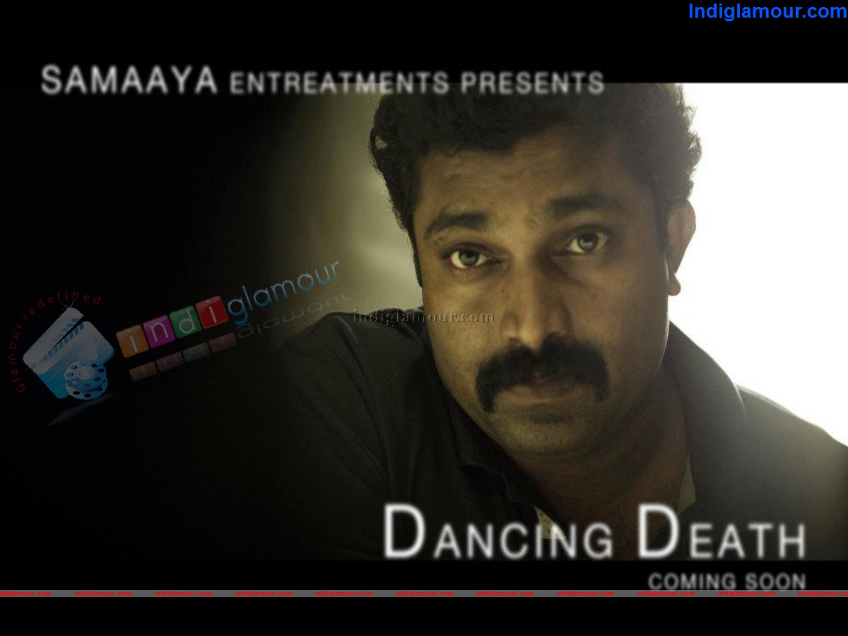 Dancing Death Movie hd photo