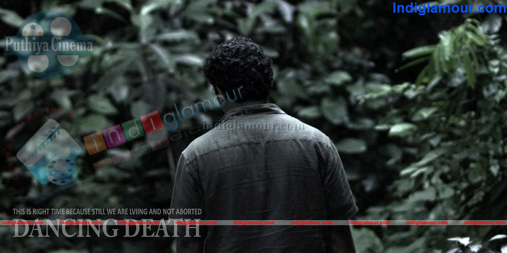 Dancing Death Movie hd photo