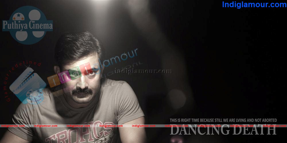Dancing Death Movie hd photo