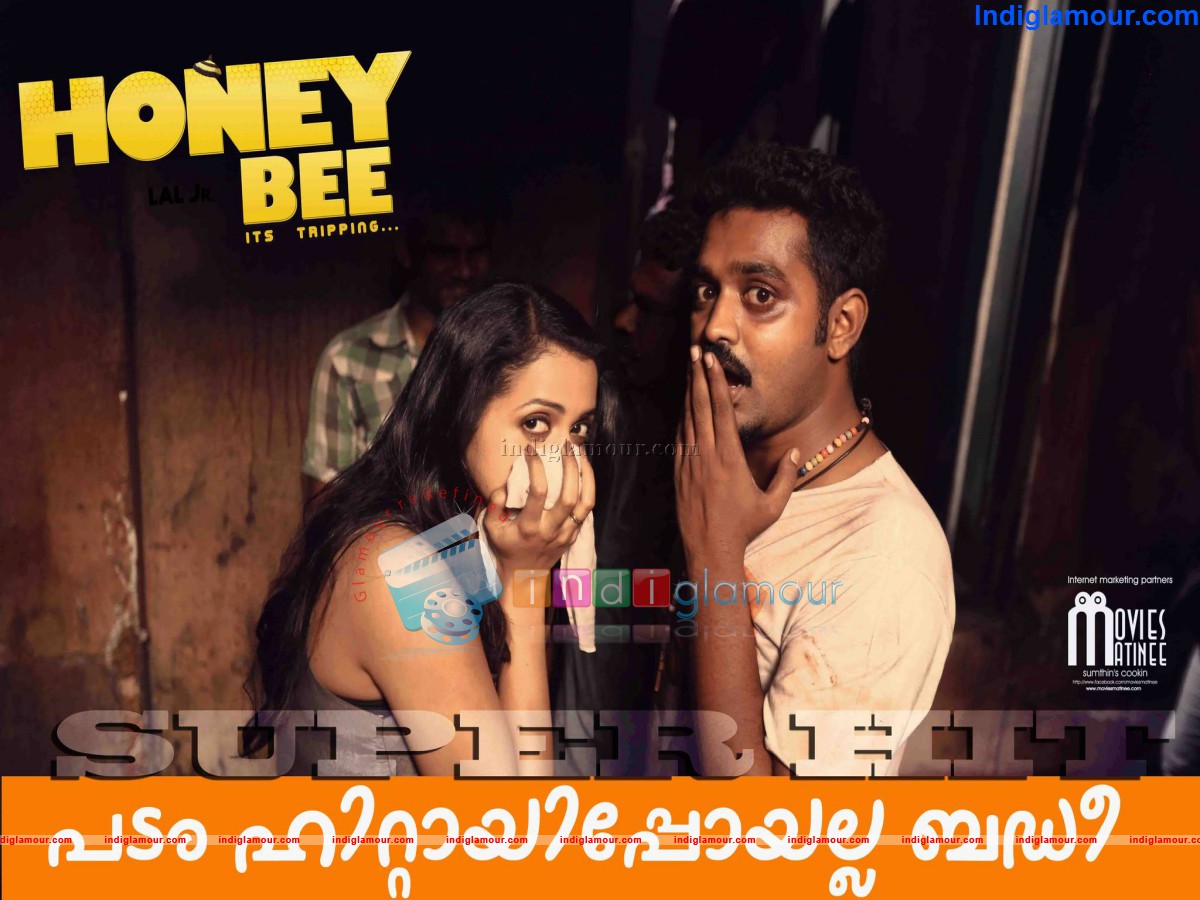 Honey Bee Movie hd photo