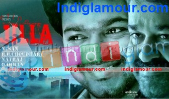 Jilla Movie hd photo