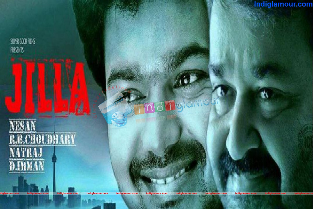 Jilla Movie hd photo